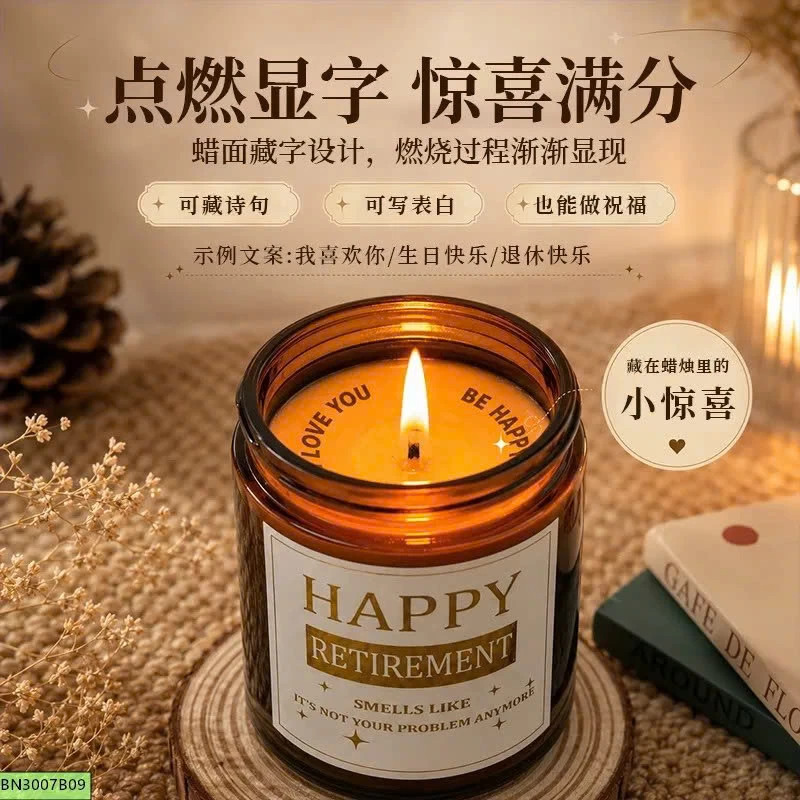 NẾN THƠM DẠ TIỆC