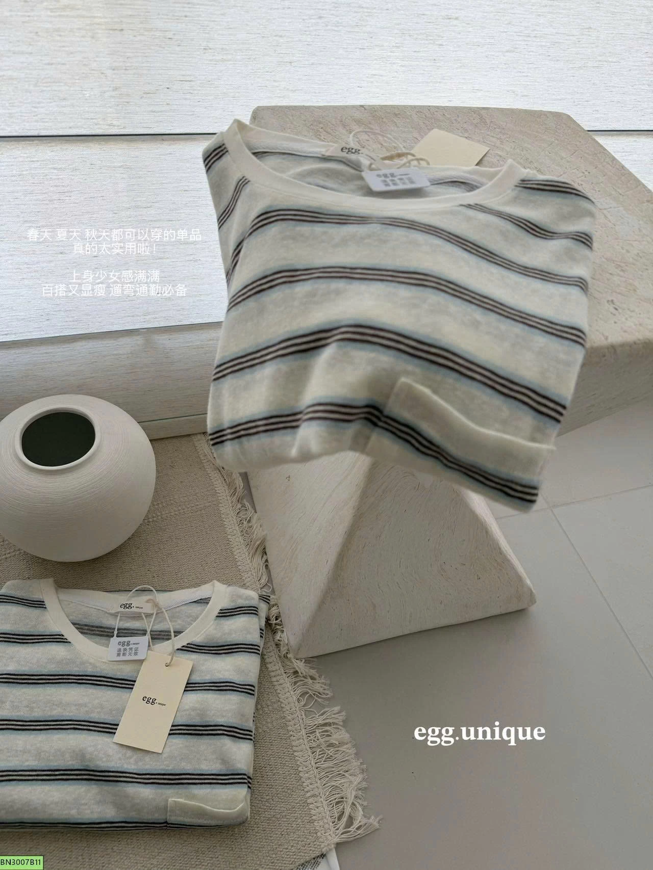 ÁO THUN MỎNG DỆT KẺ NGANG TÚI NGỰC