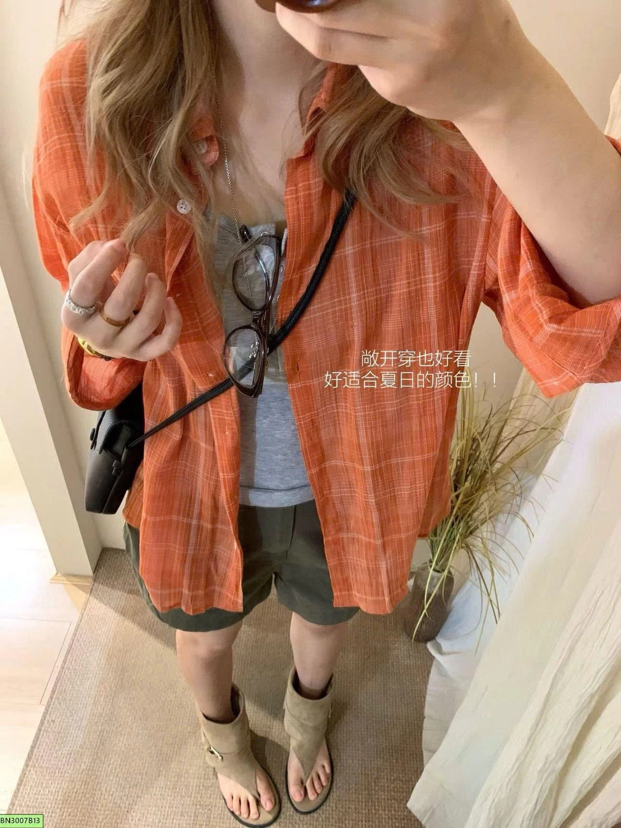 ÁO SƠ MI MÀU CAM THỜI TRANG