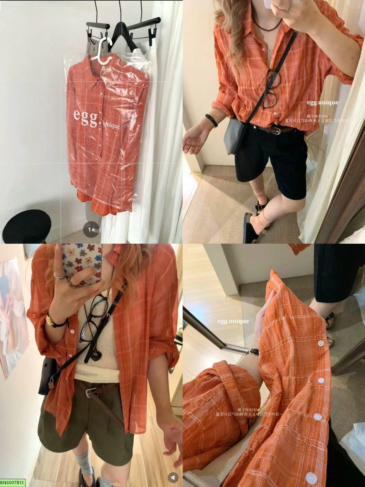 ÁO SƠ MI MÀU CAM THỜI TRANG