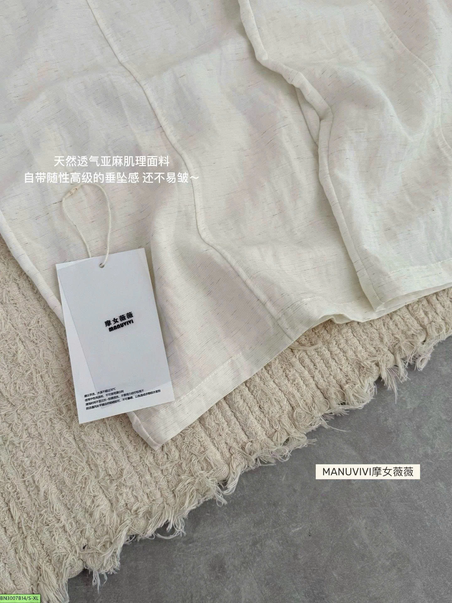 QUÀN ĐŨI SUỐNG CẠP CHUN