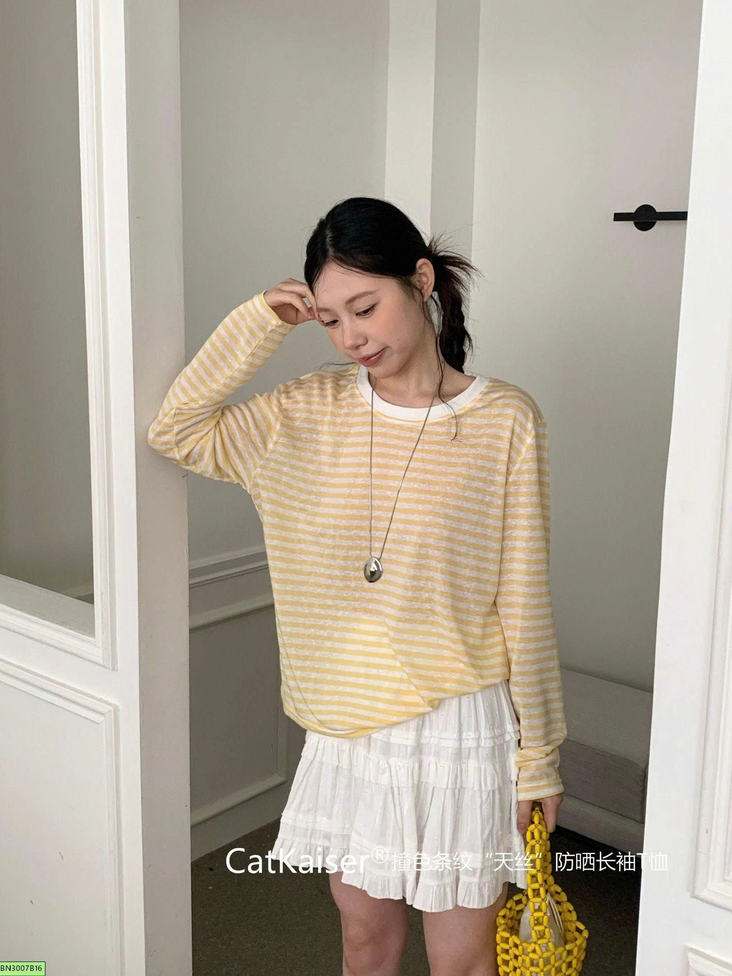 ÁO THUN MỎNGKẺ NGANG