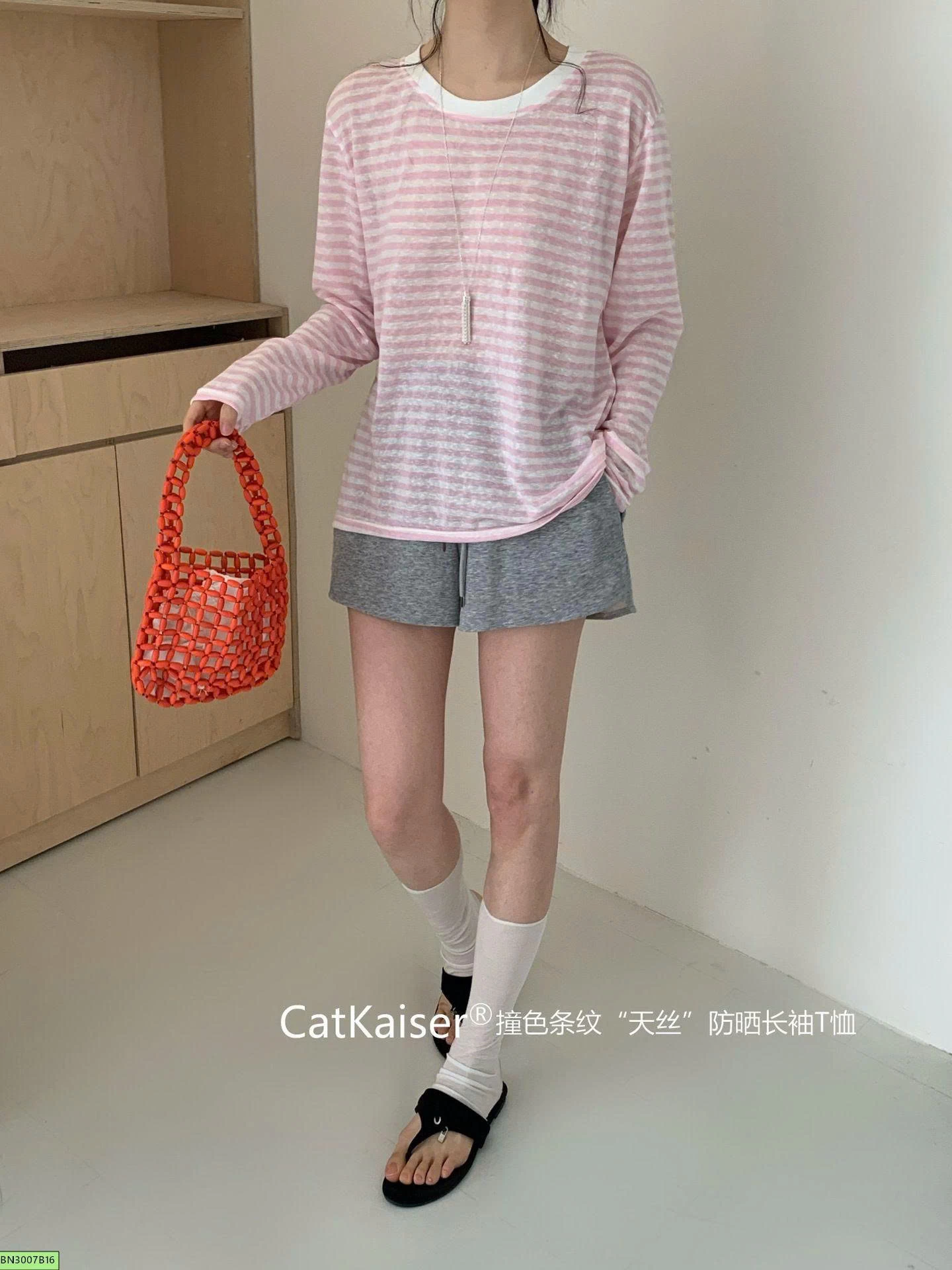 ÁO THUN MỎNGKẺ NGANG