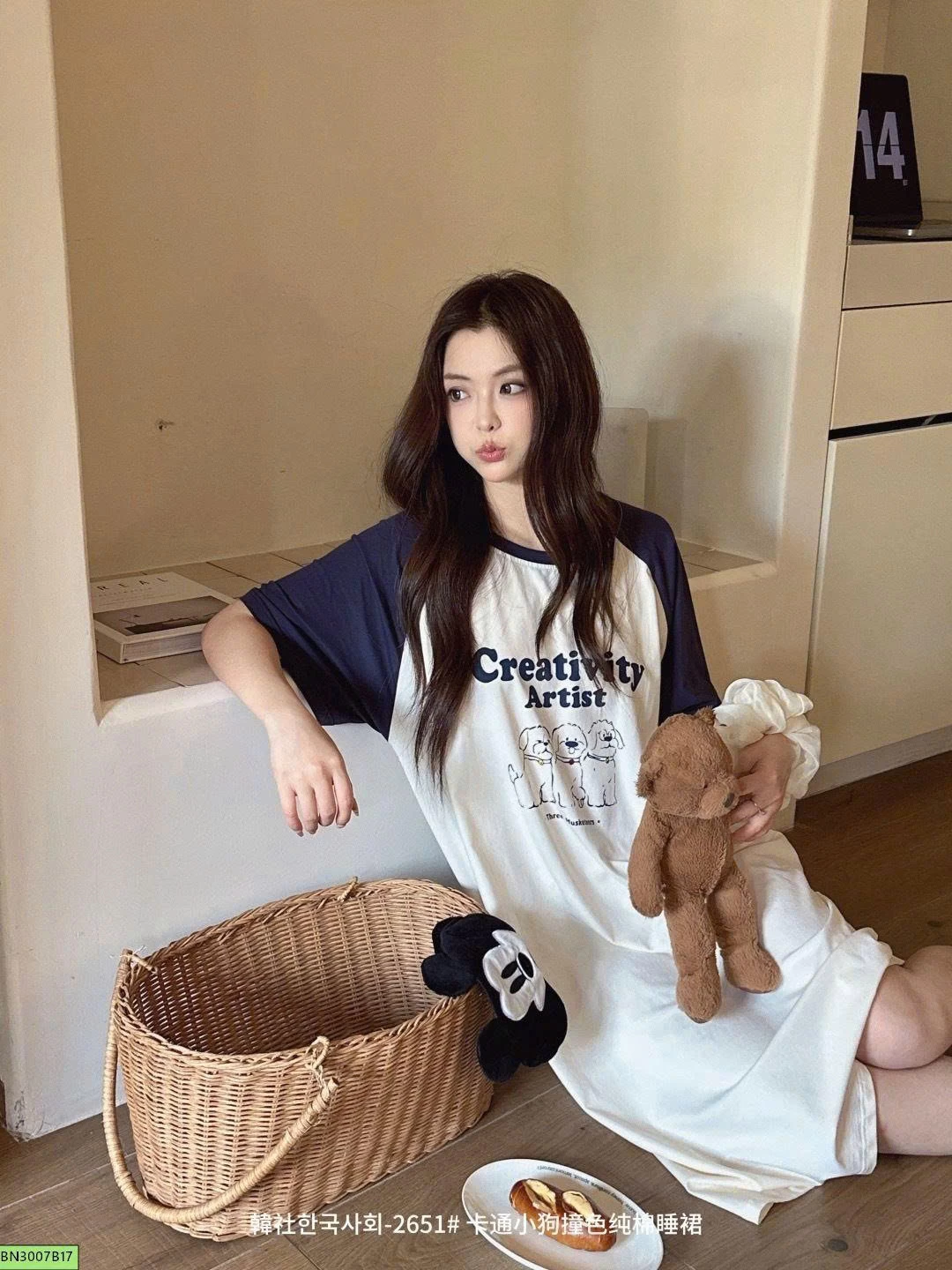ĐẦM NGỦ COTTON