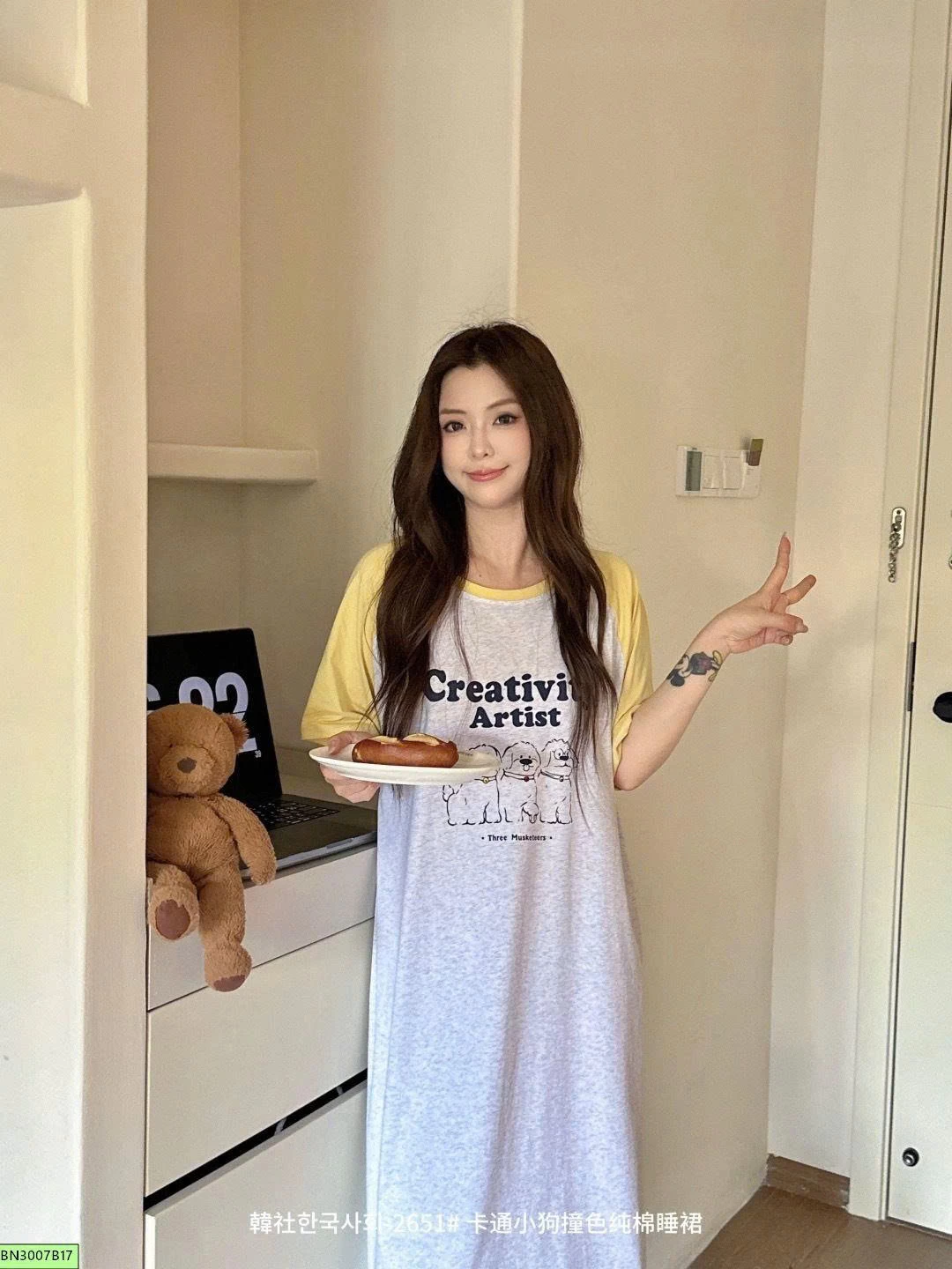 ĐẦM NGỦ COTTON