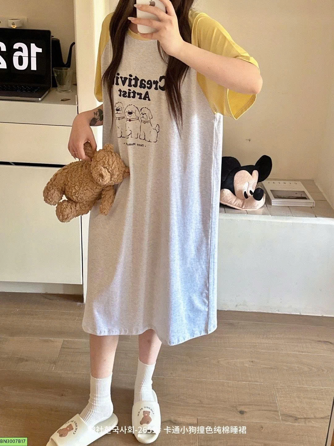 ĐẦM NGỦ COTTON
