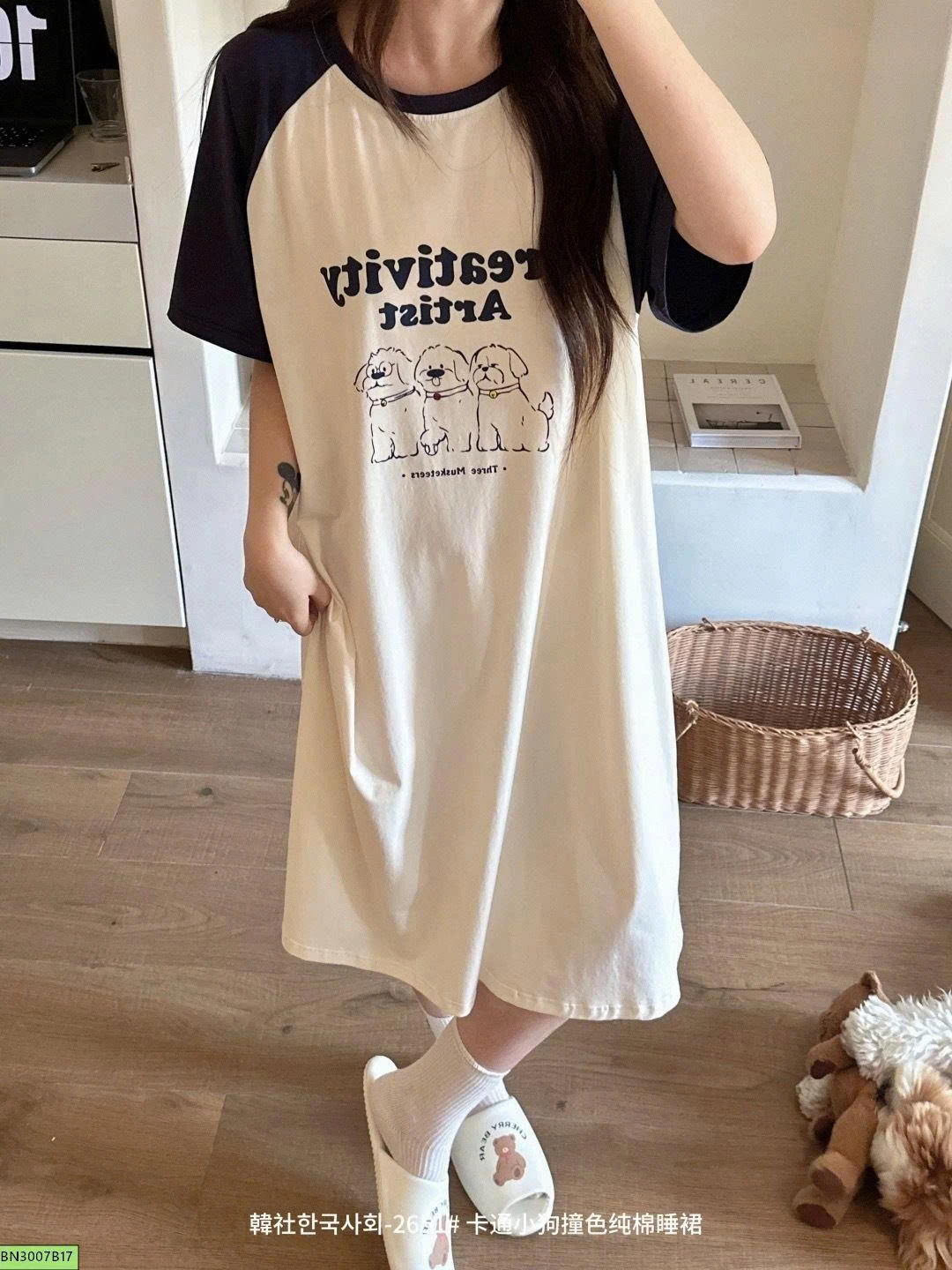 ĐẦM NGỦ COTTON