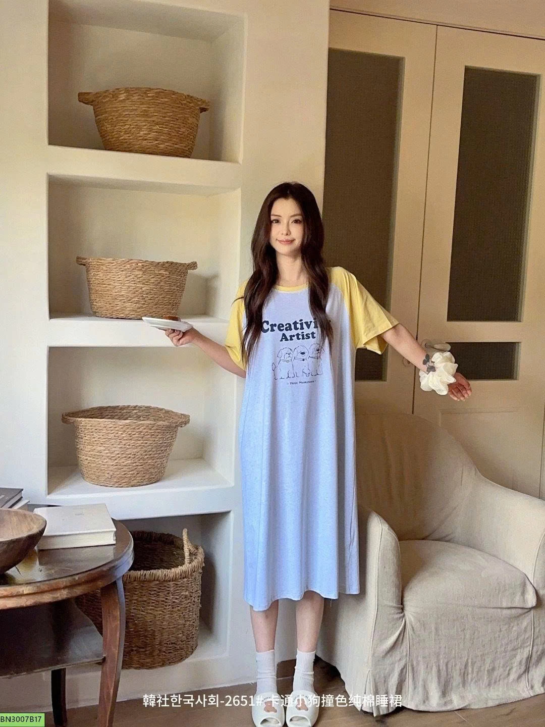 ĐẦM NGỦ COTTON