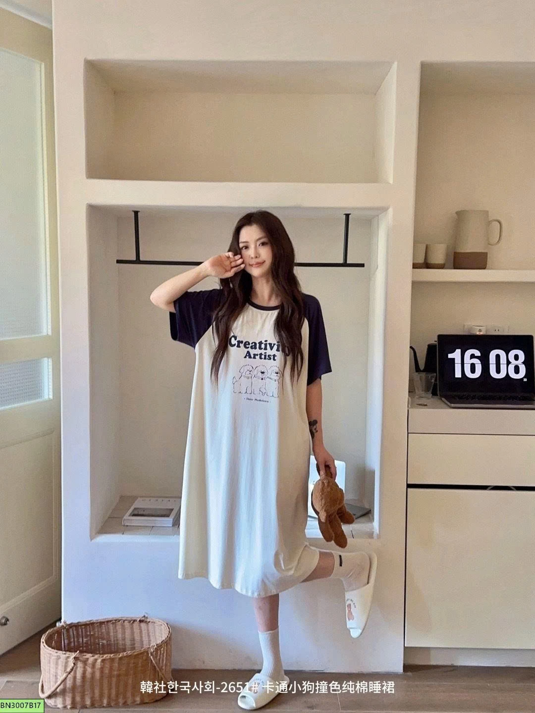 ĐẦM NGỦ COTTON