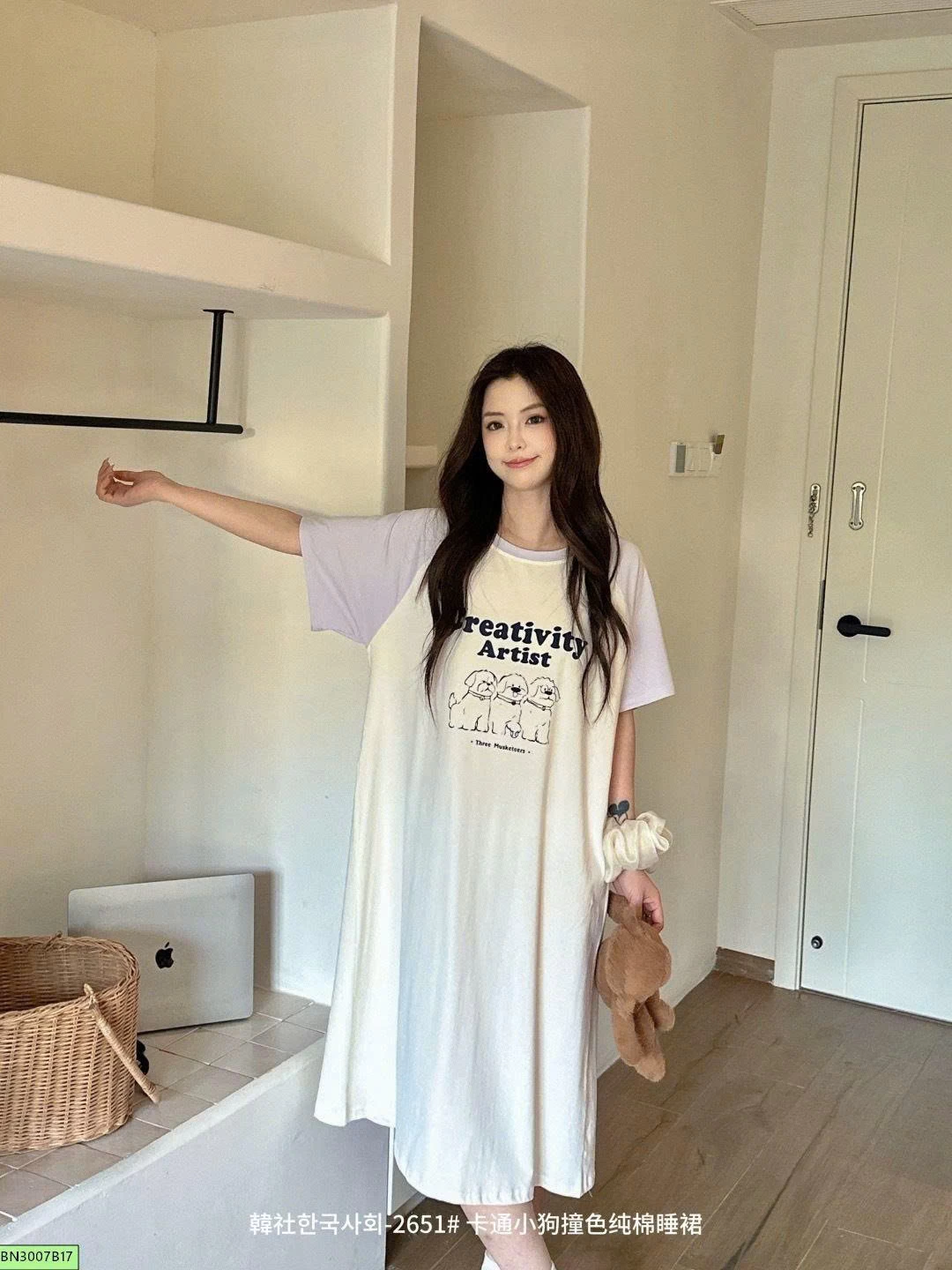 ĐẦM NGỦ COTTON