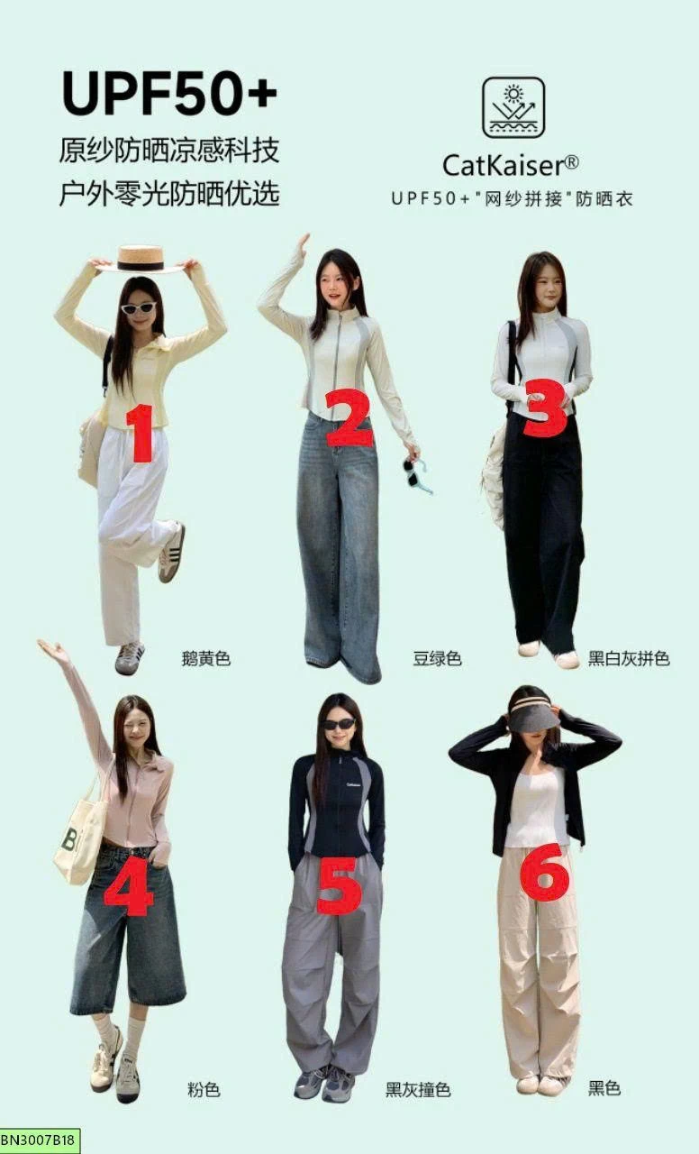 ÁO KHOÁC TẬP THỂ THAO - CHỐNG NẮNG