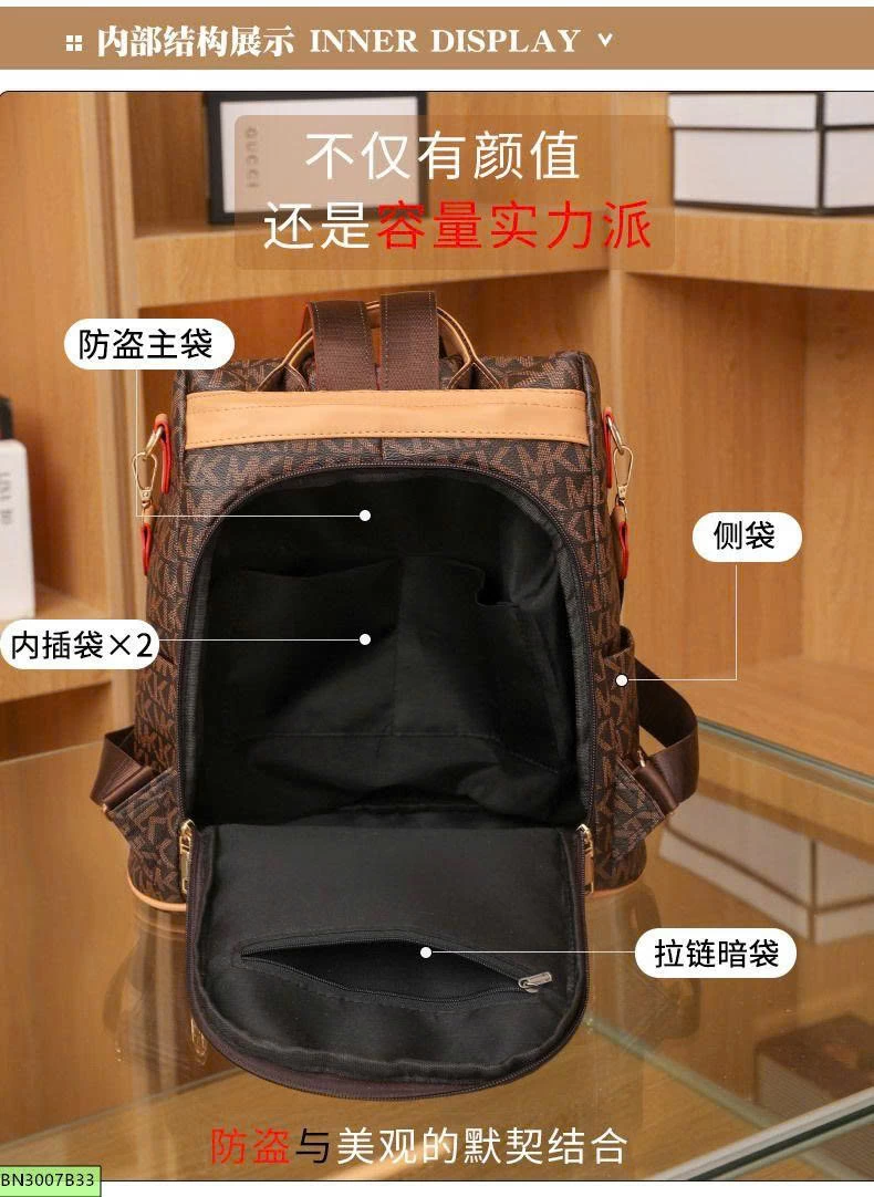 BALO MK MẪU MỚI