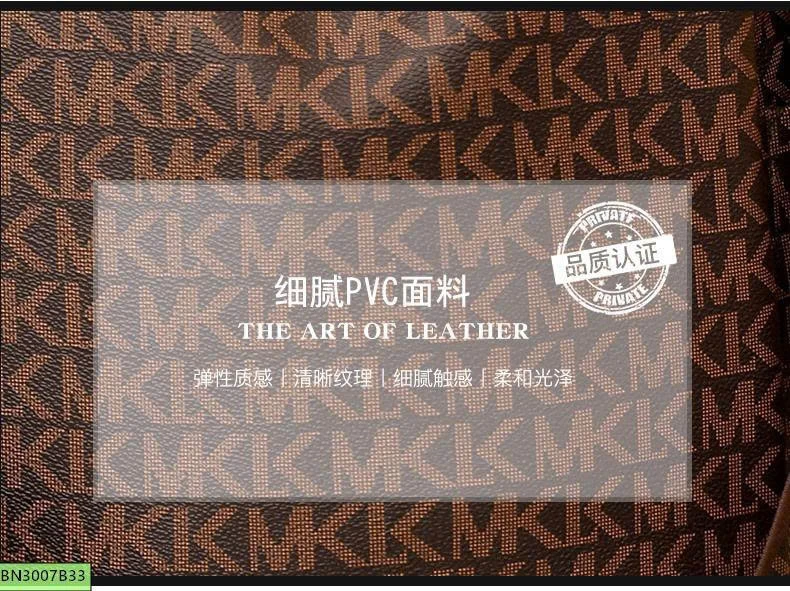 BALO MK MẪU MỚI
