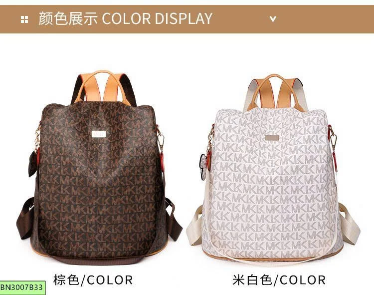 BALO MK MẪU MỚI