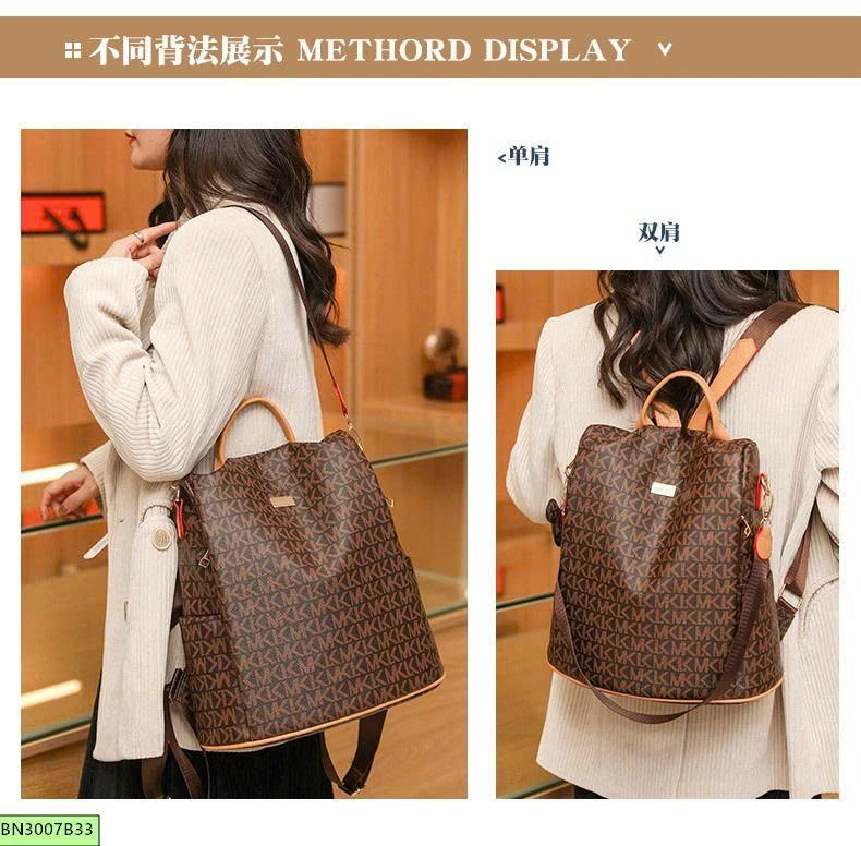 BALO MK MẪU MỚI