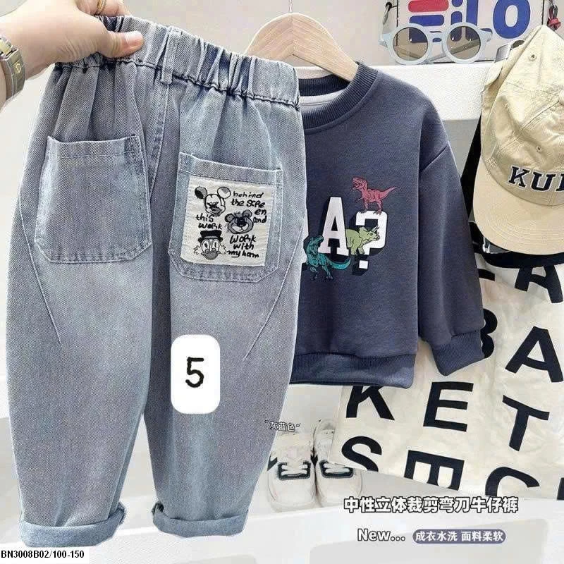 BST QUẦN JEANS BÉ TRAI HÃNG KACADY