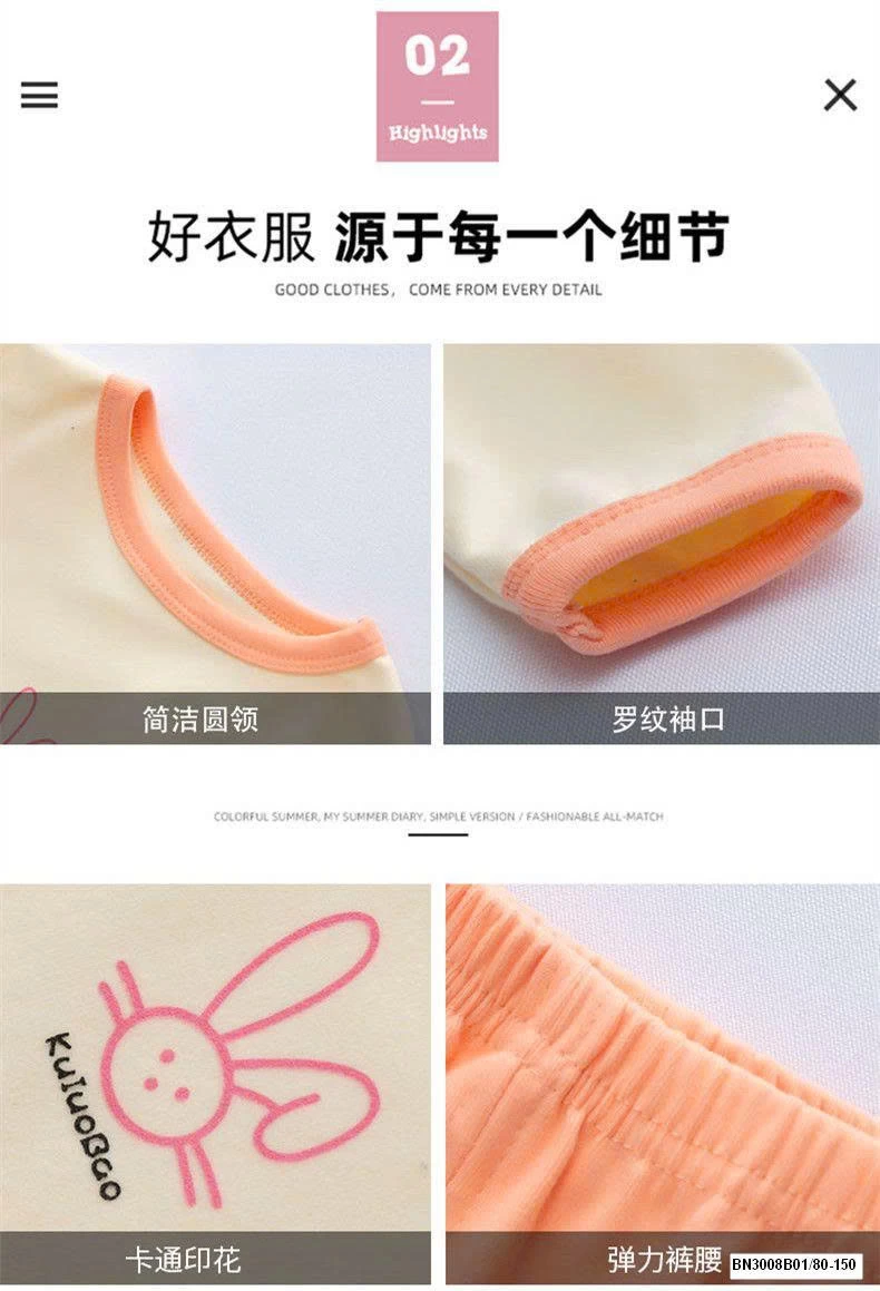 BỘ COTTON THU ĐÔNG CHO BÉ