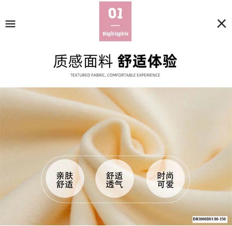 BỘ COTTON THU ĐÔNG CHO BÉ