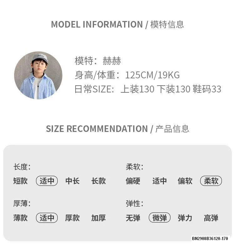 ÁO NỈ SỐ 10 SZ ĐẠI