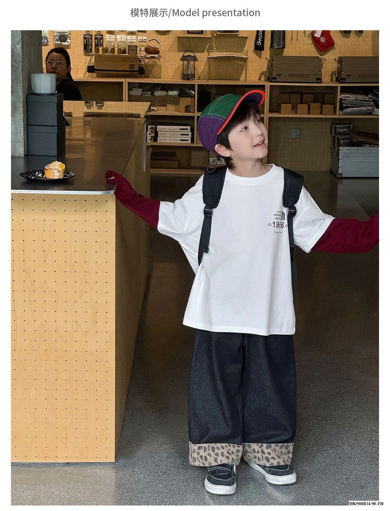 ÁO THUN TAY NỐI 1966 AOAOKID