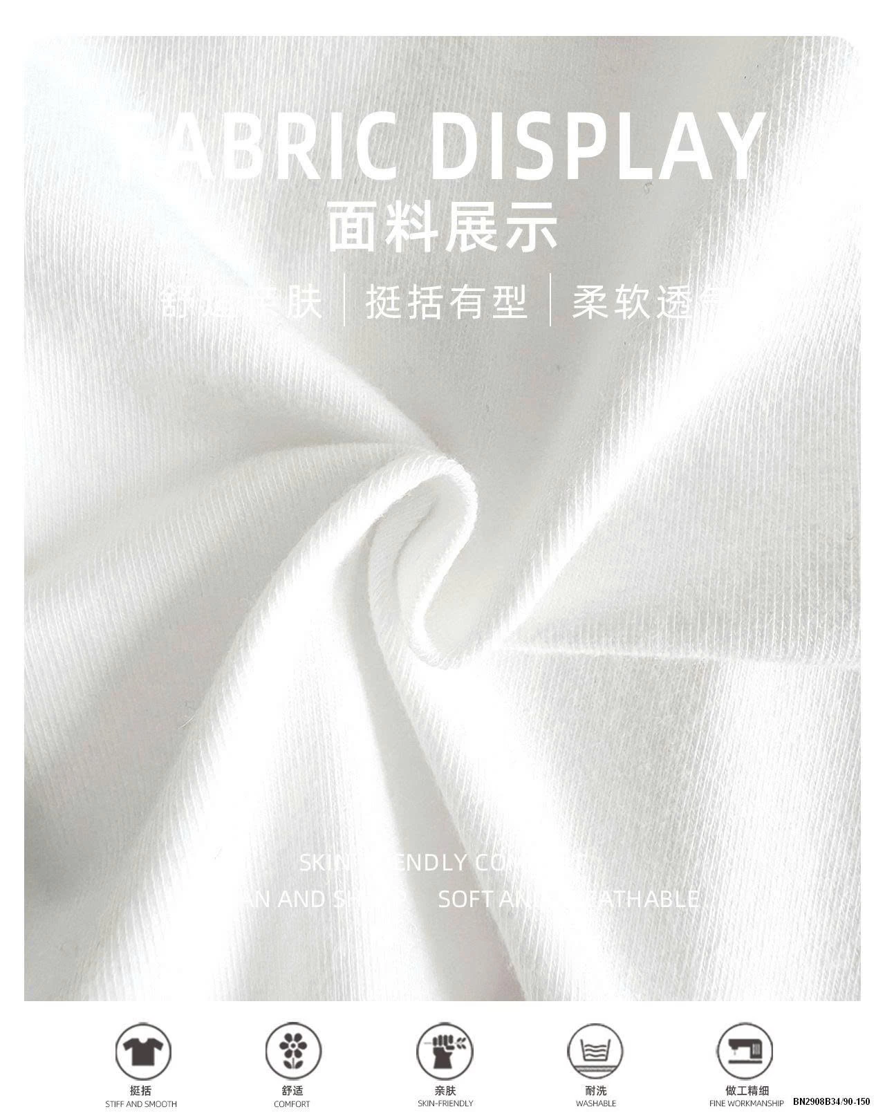 ÁO THUN TAY NỐI 1966 AOAOKID