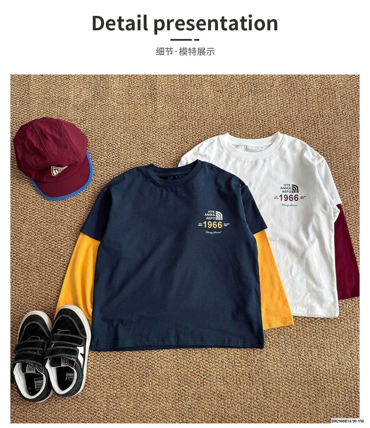 ÁO THUN TAY NỐI 1966 AOAOKID