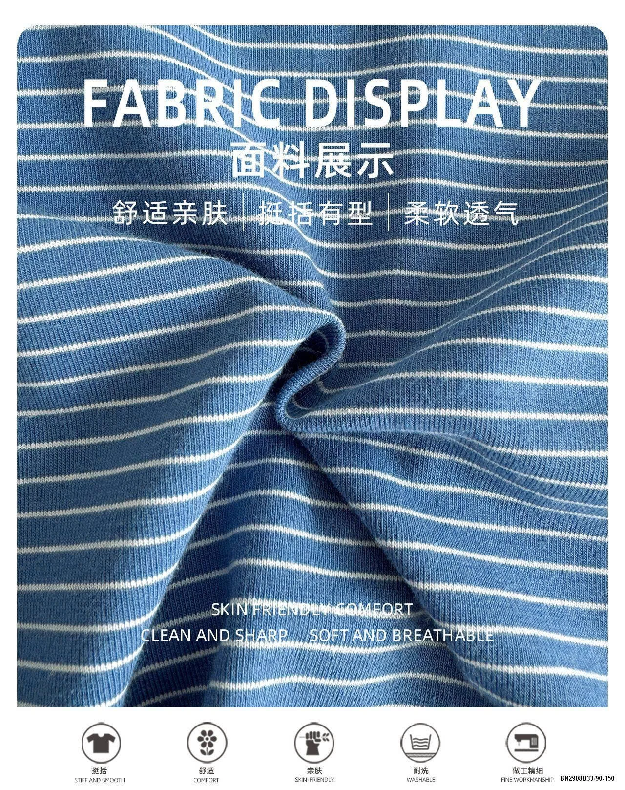 ÁO THUN XANH KẺ NHỎ AOAOKID