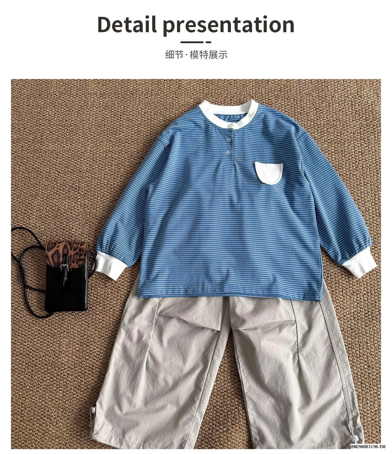 ÁO THUN XANH KẺ NHỎ AOAOKID