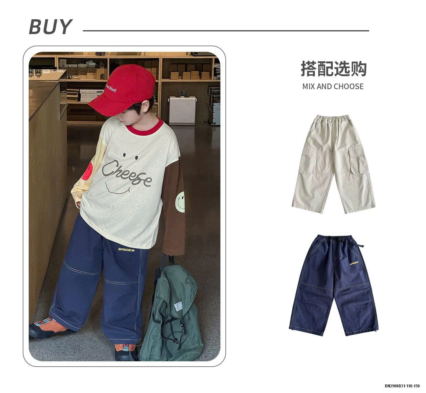 ÁO THUN MẶT CƯỚI AOAO