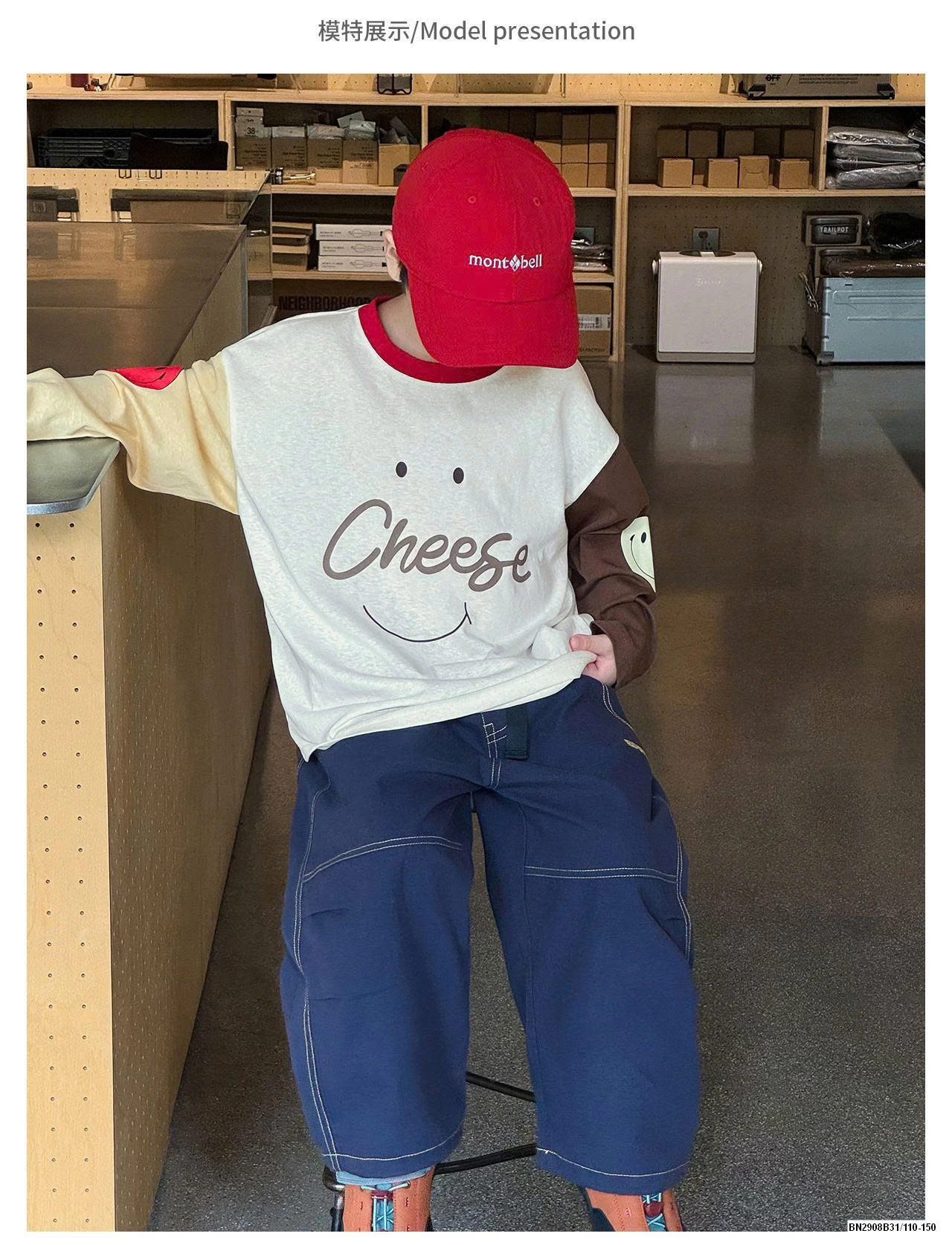 ÁO THUN MẶT CƯỚI AOAO