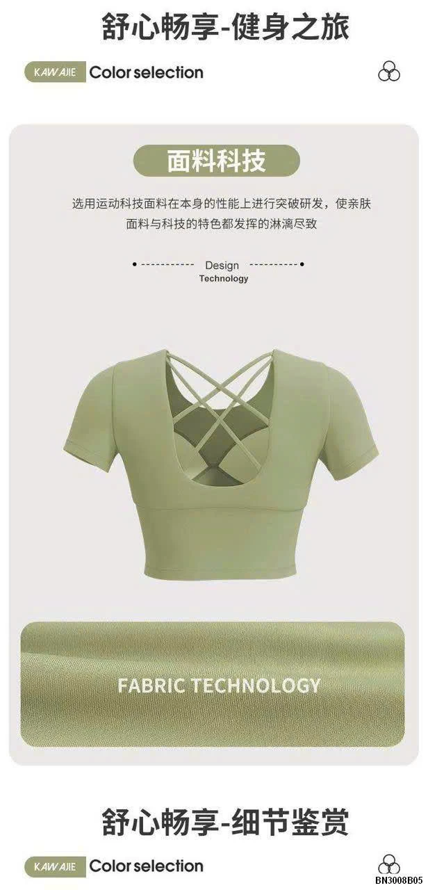 BỘ TẬP LULU CHO NỮ