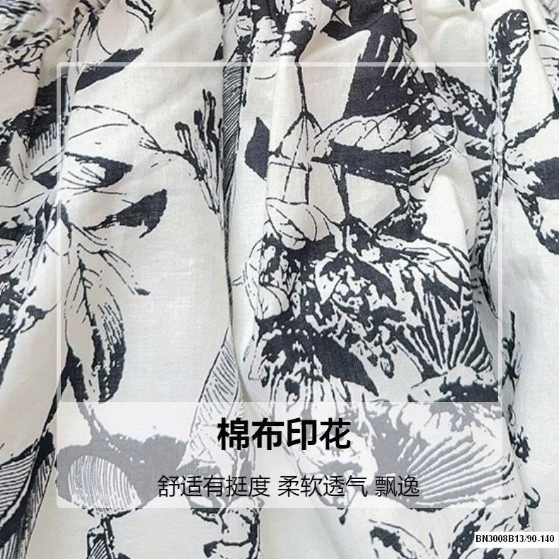 ĐẦM  2 DÂY HỌA TIẾT HOA LÁ