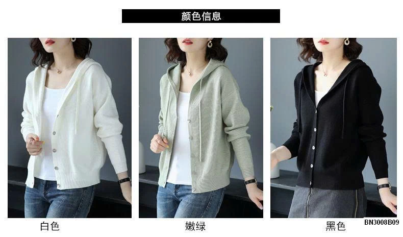 ÁO KHOÁC LEN CÓ MŨ