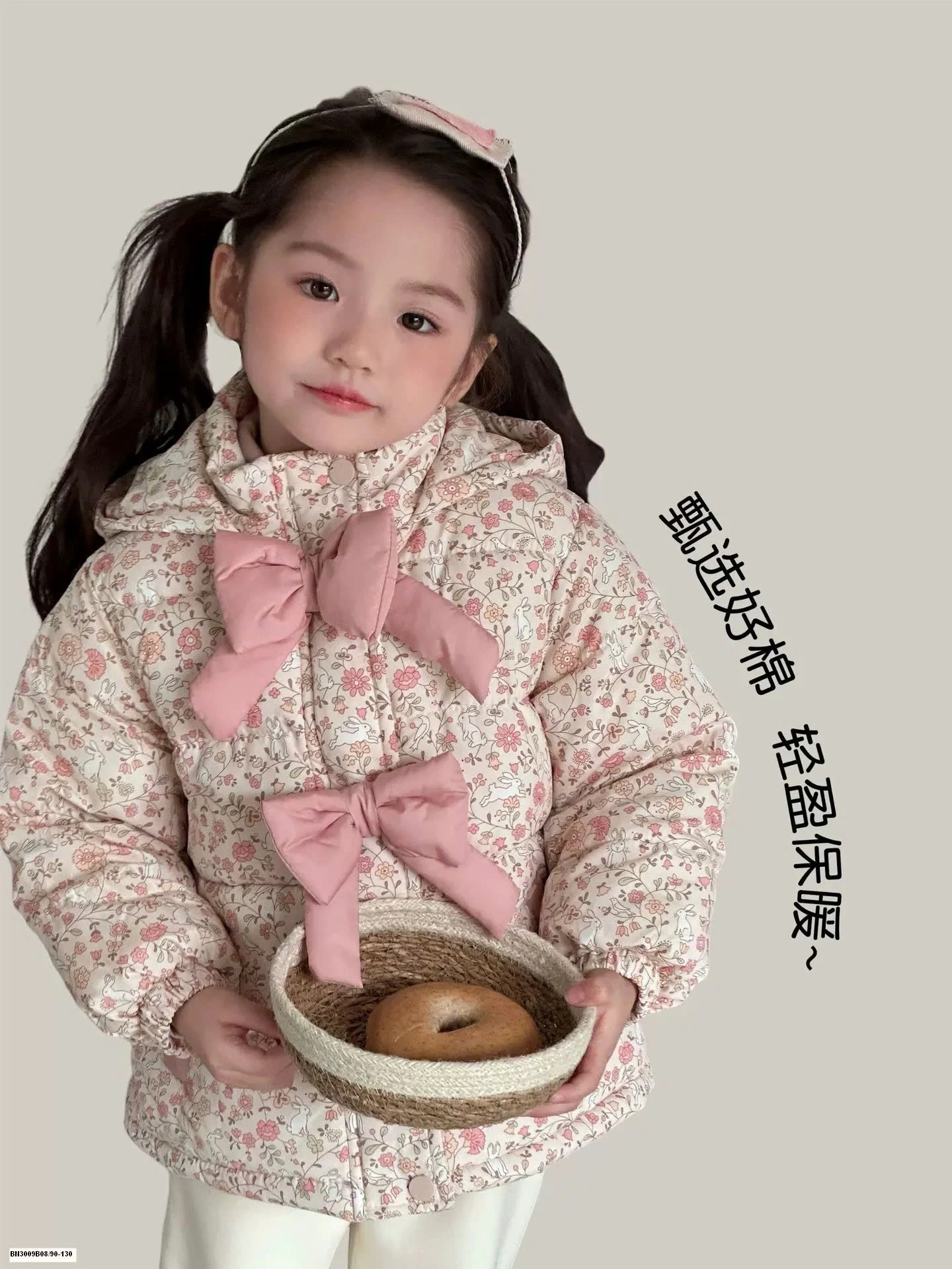 ÁO PHẢO HOA NHÍ LÓT LÔNG