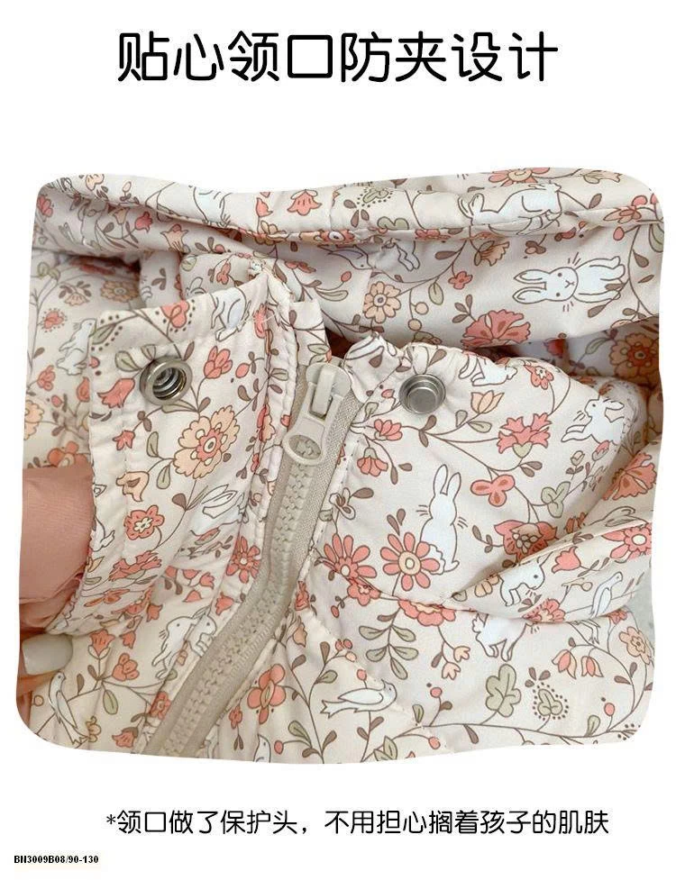 ÁO PHẢO HOA NHÍ LÓT LÔNG