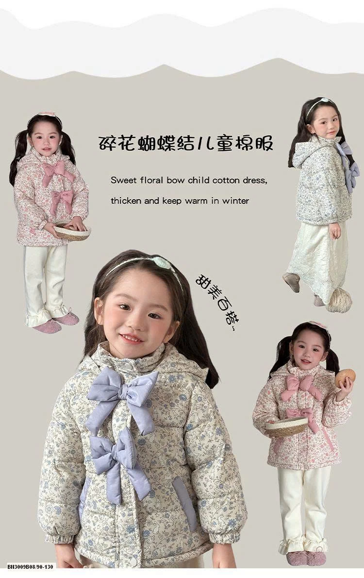 ÁO PHẢO HOA NHÍ LÓT LÔNG