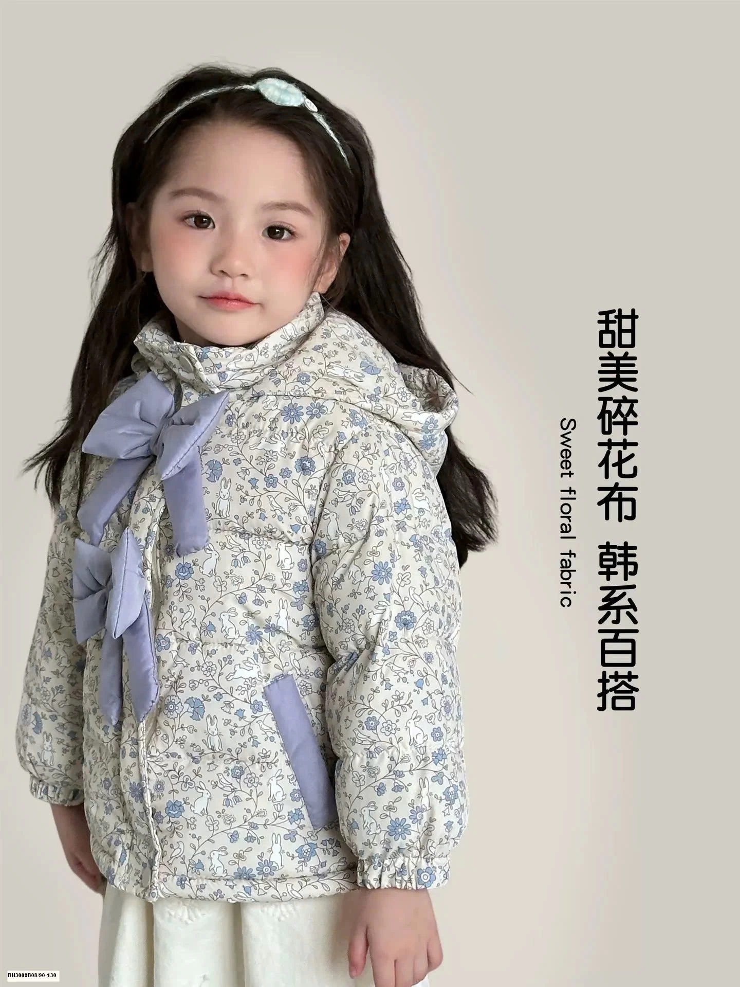 ÁO PHẢO HOA NHÍ LÓT LÔNG