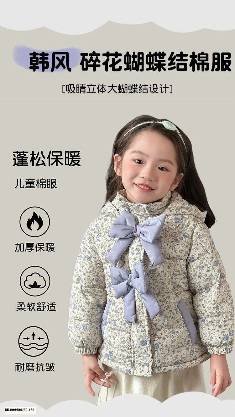 ÁO PHẢO HOA NHÍ LÓT LÔNG