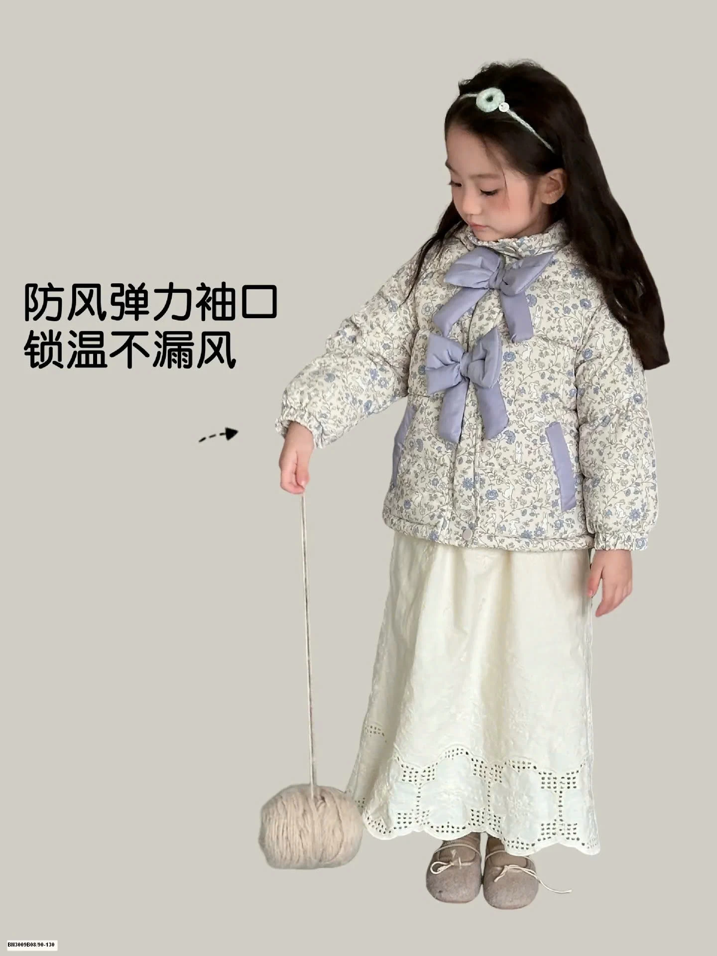 ÁO PHẢO HOA NHÍ LÓT LÔNG