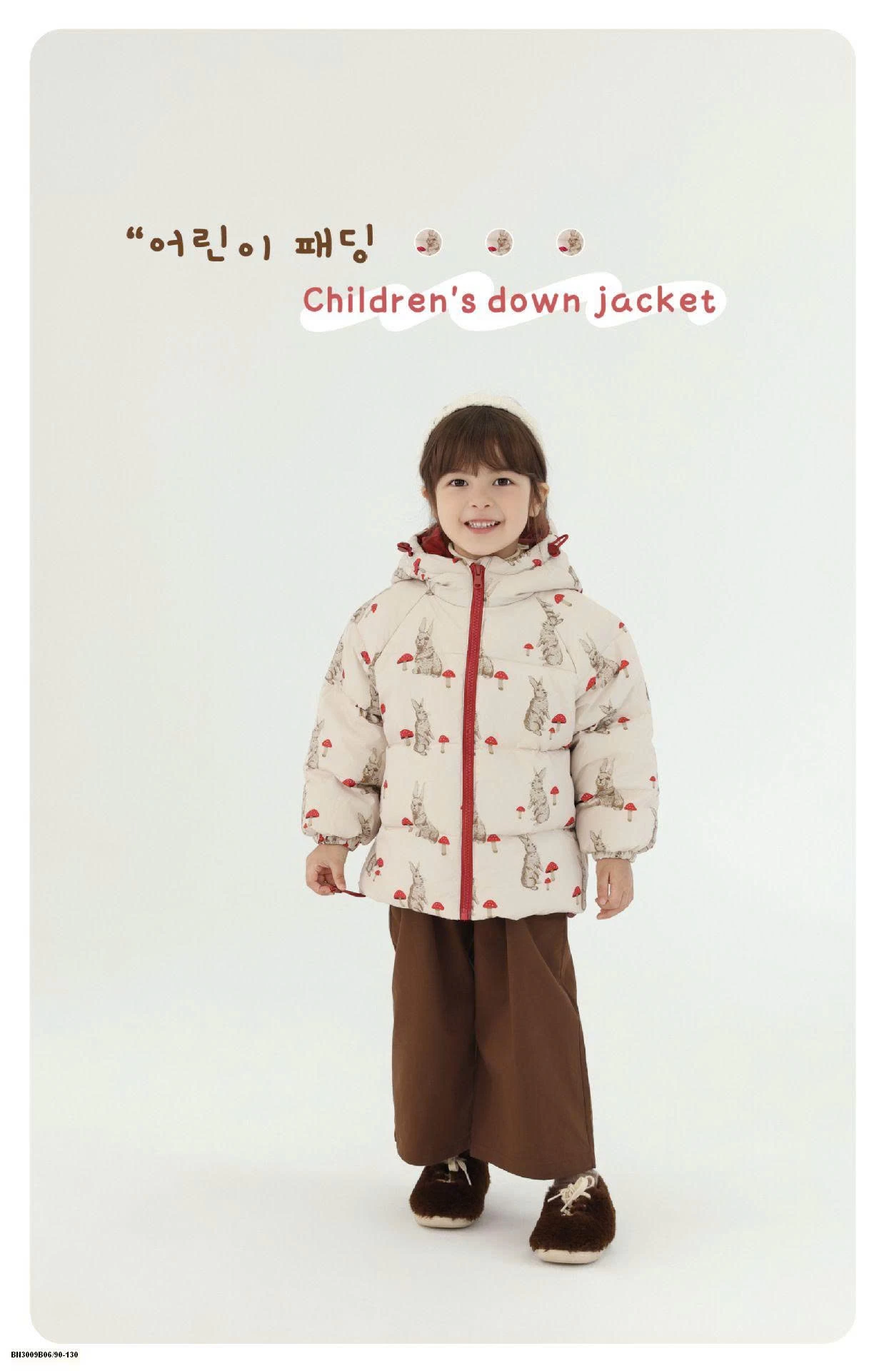 ÁO KHOÁC PHAO ĐỘNG VẬT