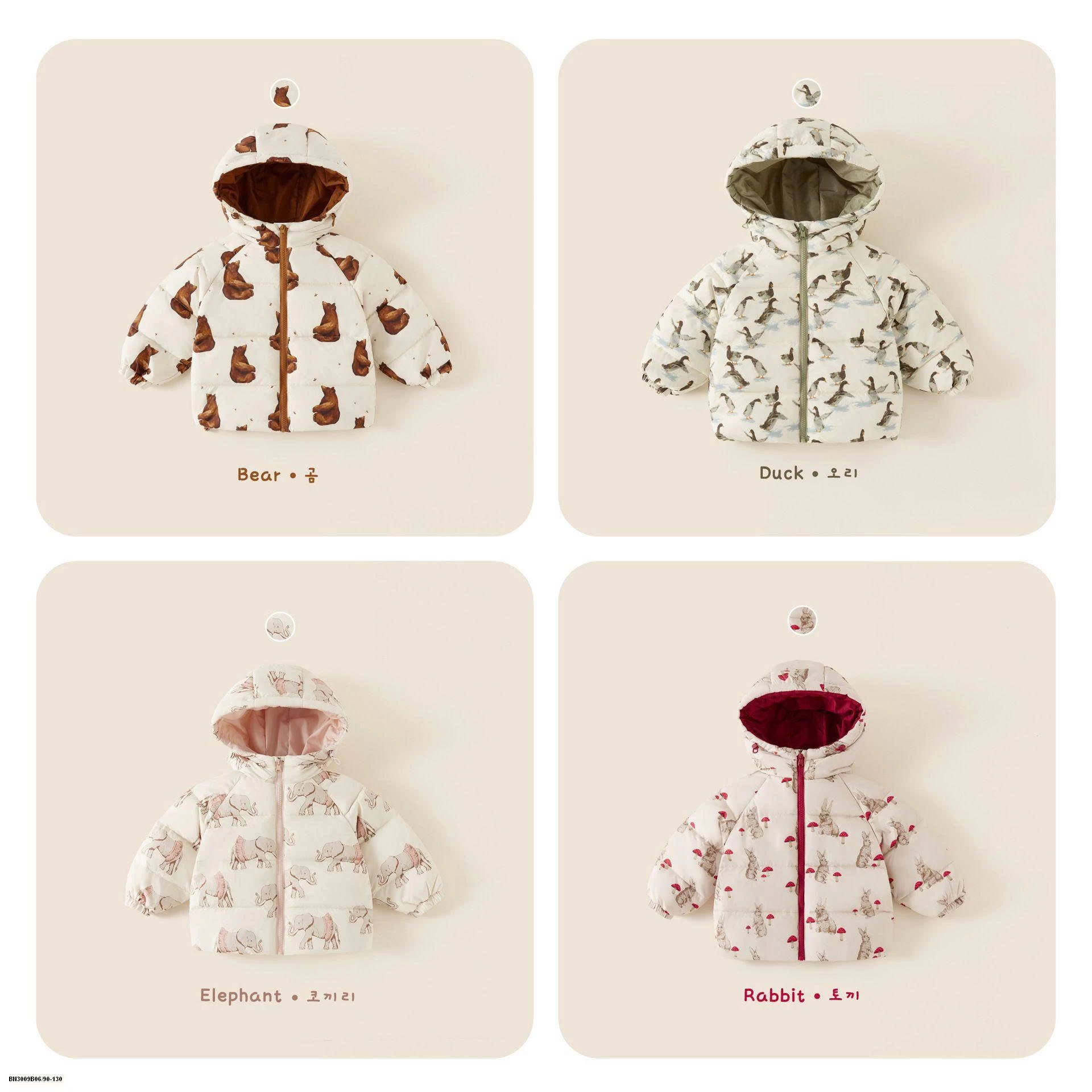 ÁO KHOÁC PHAO ĐỘNG VẬT