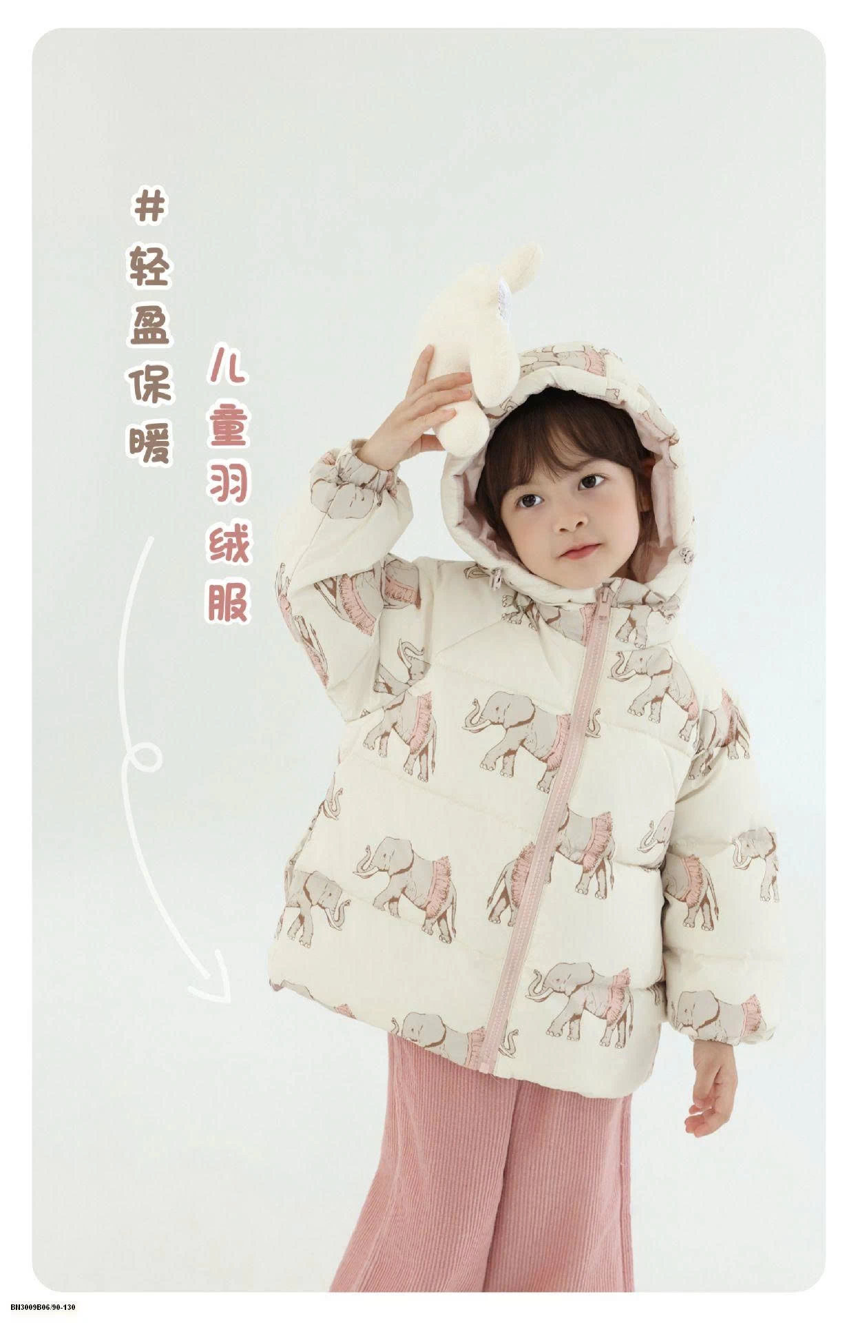 ÁO KHOÁC PHAO ĐỘNG VẬT