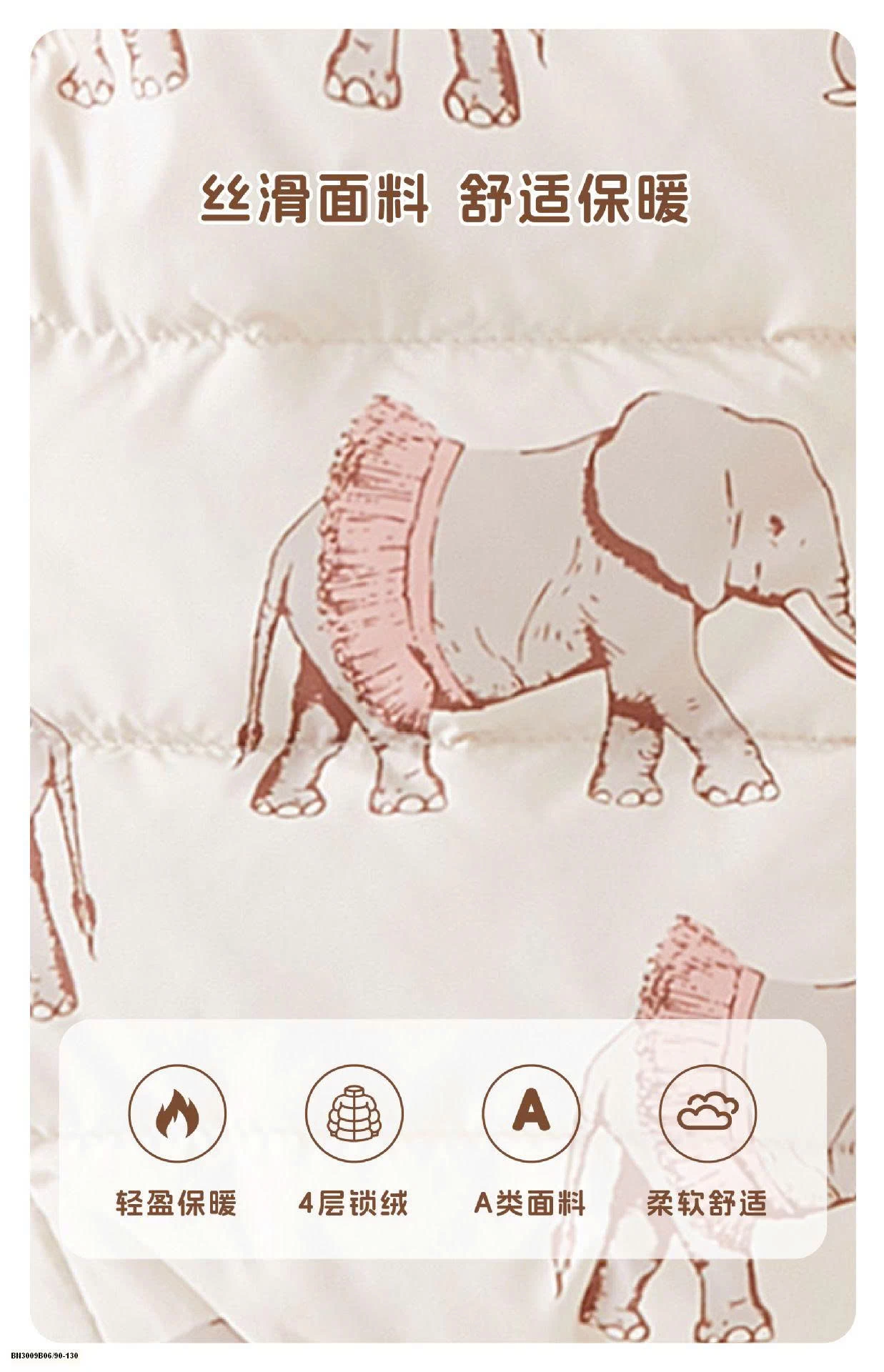 ÁO KHOÁC PHAO ĐỘNG VẬT