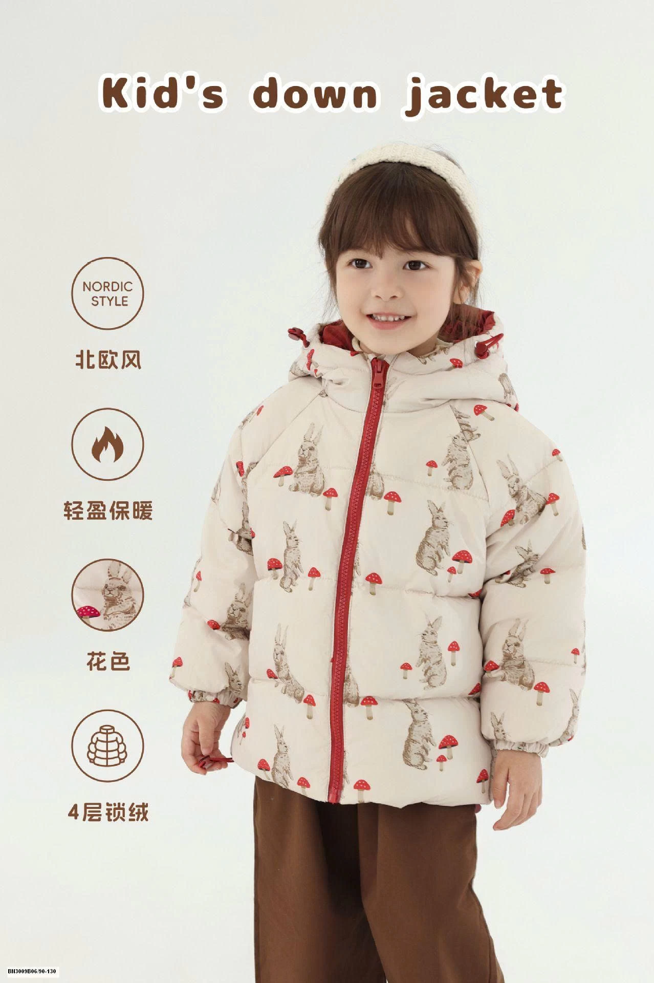 ÁO KHOÁC PHAO ĐỘNG VẬT