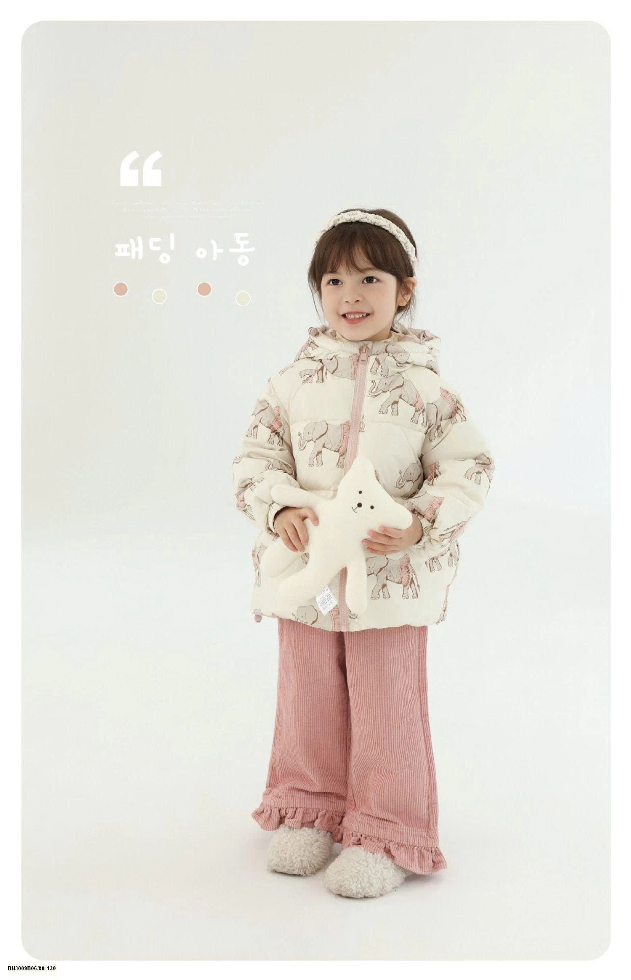 ÁO KHOÁC PHAO ĐỘNG VẬT