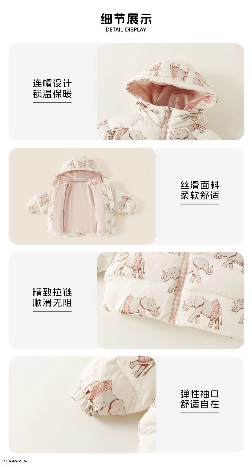 ÁO KHOÁC PHAO ĐỘNG VẬT