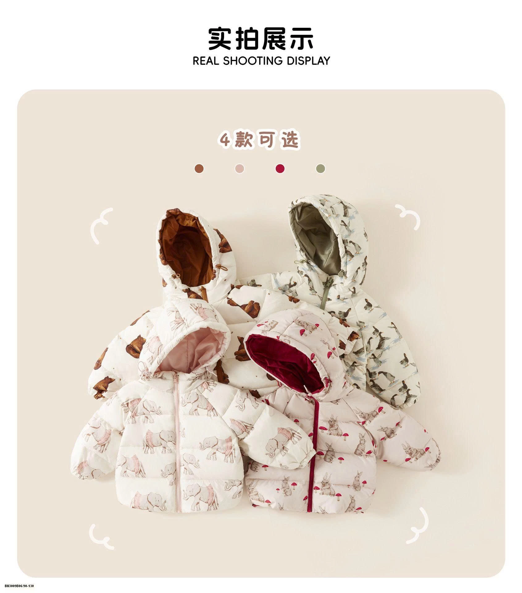 ÁO KHOÁC PHAO ĐỘNG VẬT