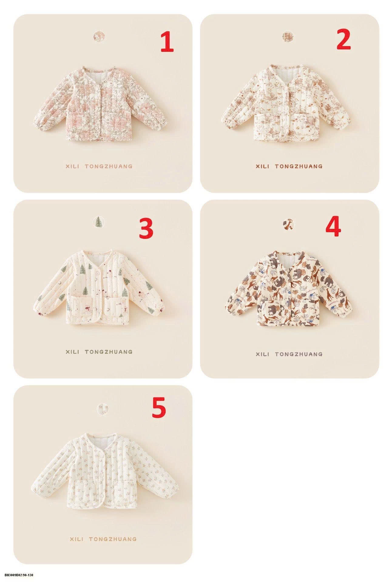 ÁO KHOÁC PHAO HỌA TIẾT LÓT LÔNG HÀN QUỐC