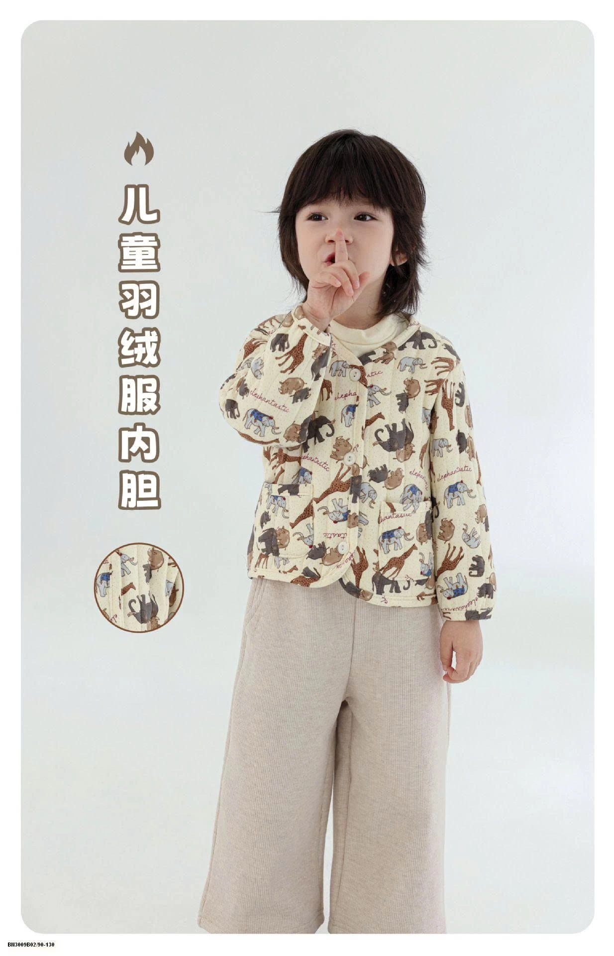 ÁO KHOÁC PHAO HỌA TIẾT LÓT LÔNG HÀN QUỐC