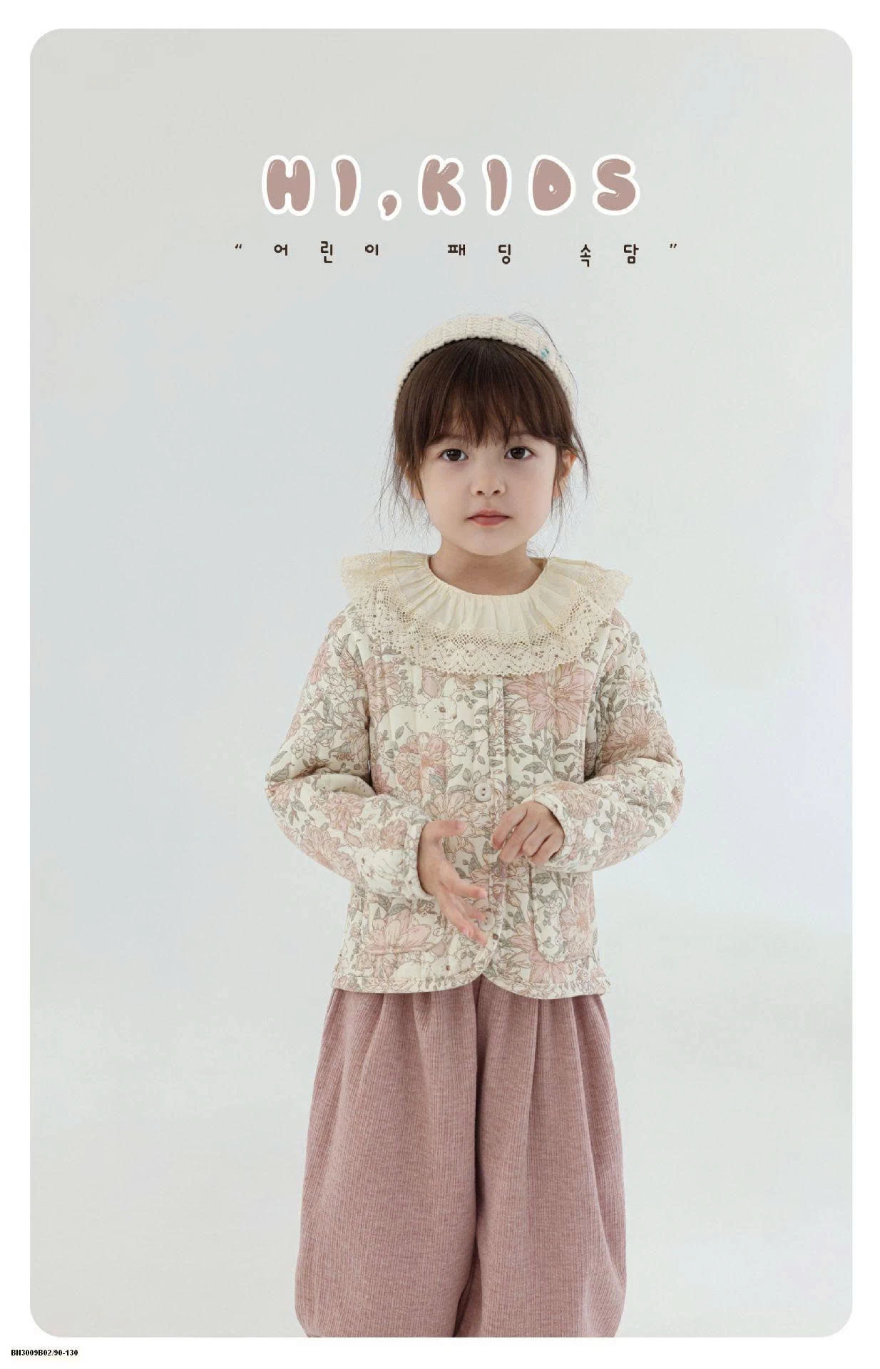 ÁO KHOÁC PHAO HỌA TIẾT LÓT LÔNG HÀN QUỐC